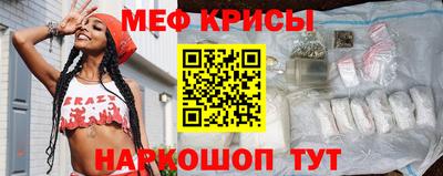каннабис Кунгур