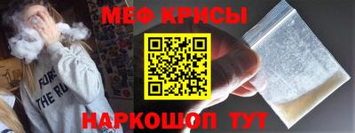 каннабис Кунгур