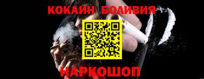 синтетический гашиш Кулебаки