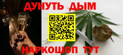 мефедрон Кумертау