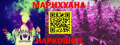мефедрон Кумертау
