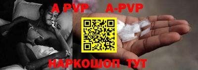 мефедрон Кумертау