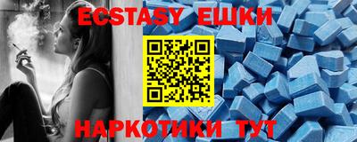 мефедрон Кумертау