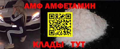 мефедрон Кумертау