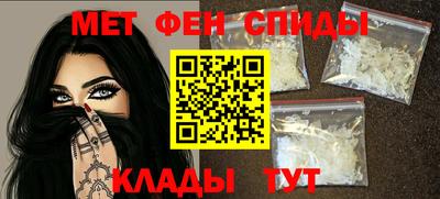 синтетический гашиш Кулебаки