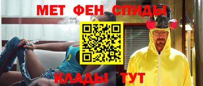 каннабис Кунгур