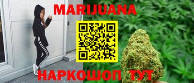 мефедрон Кумертау