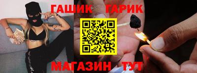 мефедрон Кумертау